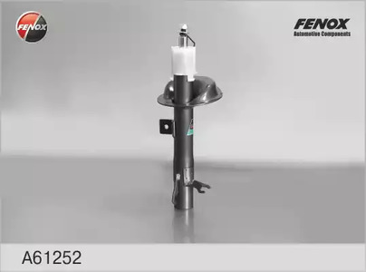 Амортизатор подвески FENOX A61252