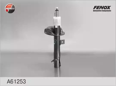 Амортизатор подвески FENOX A61253