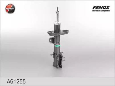 Амортизатор подвески FENOX A61255