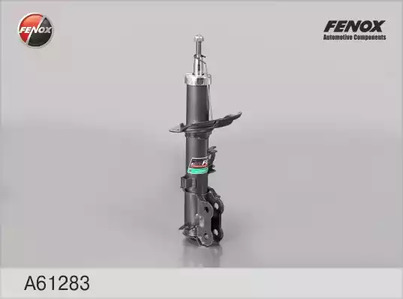 Амортизатор подвески FENOX A61283