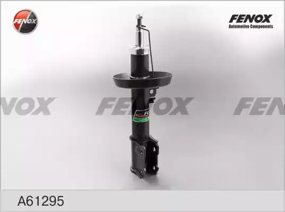 Амортизатор подвески FENOX A61295