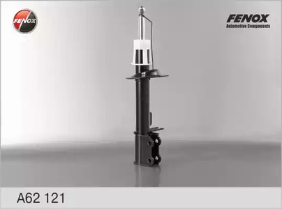 Амортизатор подвески FENOX A62121
