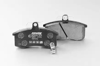 Комплект тормозных колодок дискового тормоза FENOX BP40005O7