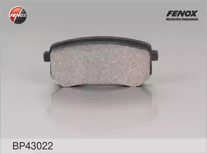 Тормозные колодки FENOX BP43022