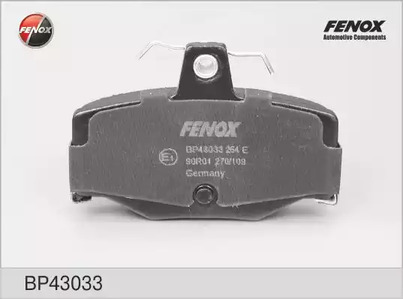 Комплект тормозных колодок дискового тормоз FENOX BP43033