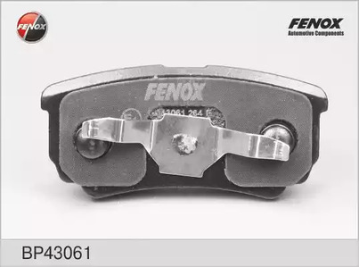 Комплект тормозных колодок дискового тормоза FENOX BP43061
