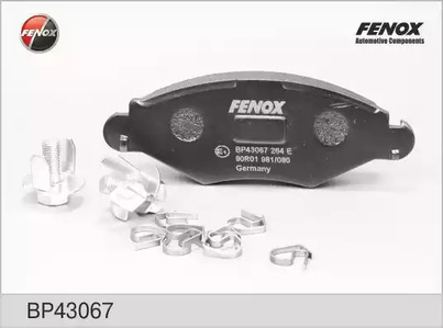 Комплект тормозных колодок дискового тормоза FENOX BP43067