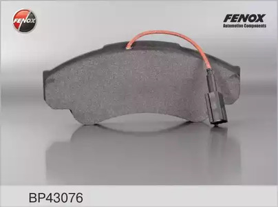 Комплект тормозных колодок дискового тормоз FENOX BP43076