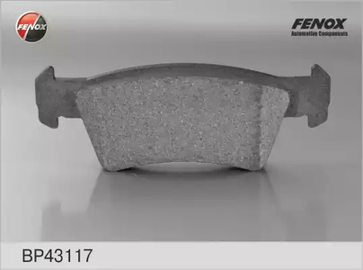 Комплект тормозных колодок дискового тормоз FENOX BP43117