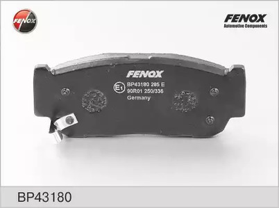 Комплект тормозных колодок дискового тормоза FENOX BP43180