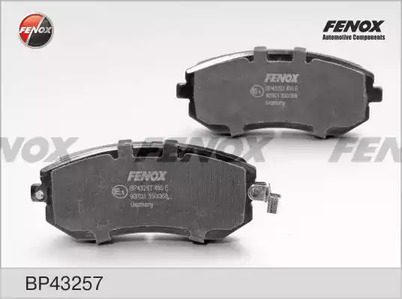 Комплект тормозных колодок дискового тормоз FENOX BP43257