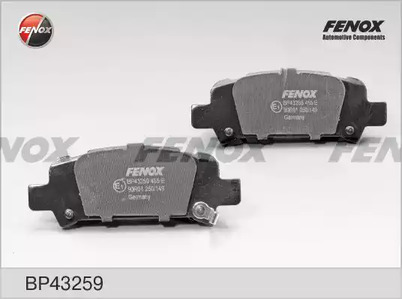 Тормозные колодки FENOX BP43259