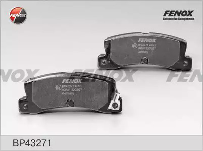 Тормозные колодки FENOX BP43271