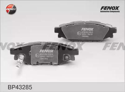 Тормозные колодки FENOX BP43285