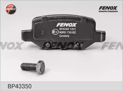 Комплект тормозных колодок дискового тормоза FENOX BP43350