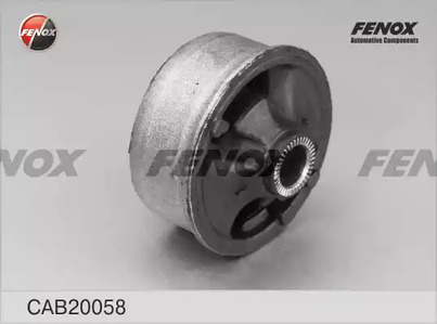 Рычаг подвески FENOX CAB20058