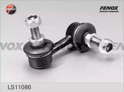 Тяга стабилизатора FENOX LS11086
