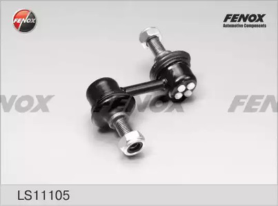 Тяга стабилизатора FENOX LS11105