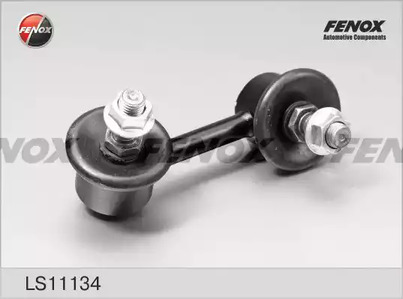 Тяга стабилизатора задняя правая FENOX LS11134