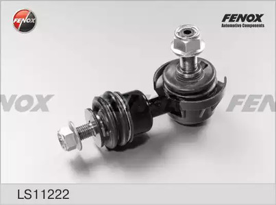 Тяга стабилизатора FENOX LS11222