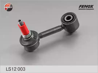 Тяга стабилизатора FENOX LS12003