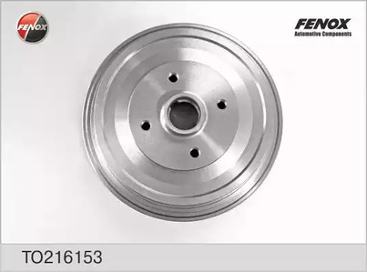 Тормозной барабан FENOX TO216153