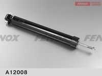 Амортизатор подвески FENOX A12008