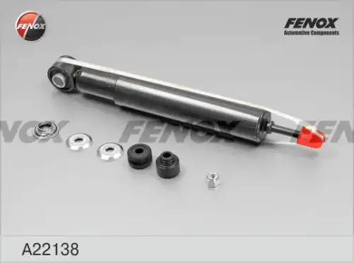 Амортизаторы FENOX A22138