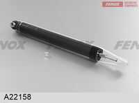 Амортизатор подвески FENOX A22158