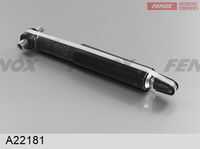 Амортизатор подвески FENOX A22181