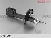 Амортизатор подвески FENOX A61004
