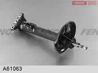 Амортизатор подвески FENOX A61063