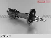 Амортизатор подвески FENOX A61071
