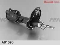 Амортизатор подвески FENOX A61090