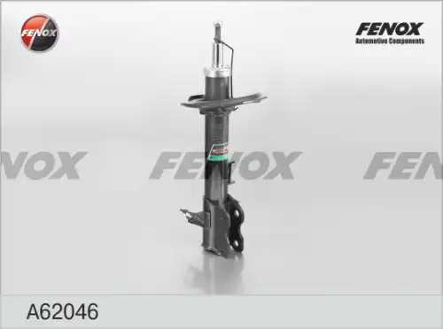 Амортизаторы FENOX A62046