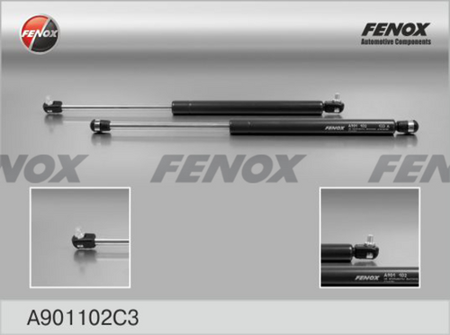 Пружина FENOX A901102C3