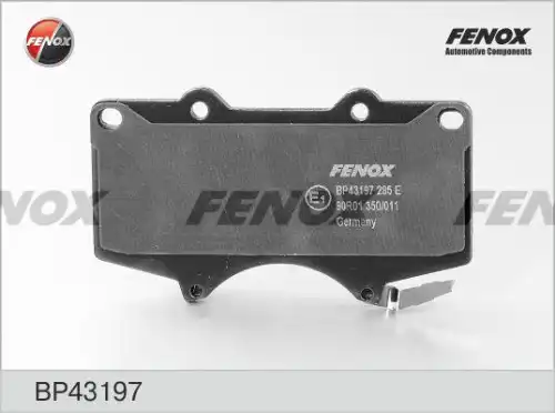 Тормозные колодки FENOX BP43197