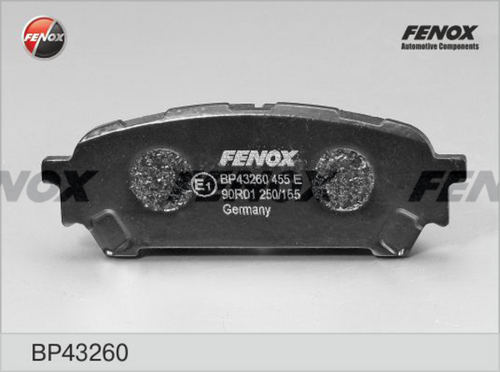 Тормозные колодки FENOX BP43260