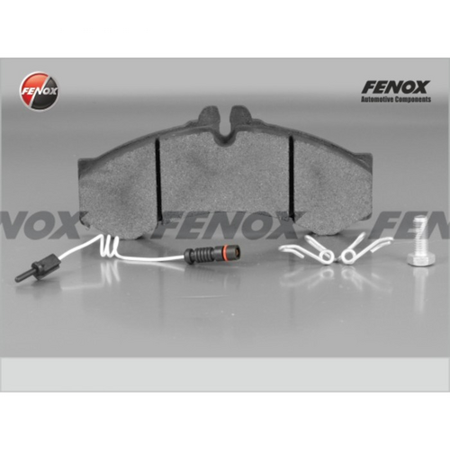 Комплект тормозных колодок дискового тормоз FENOX BP45027