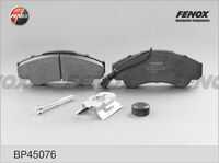 Комплект тормозных колодок дискового тормоз FENOX BP45076
