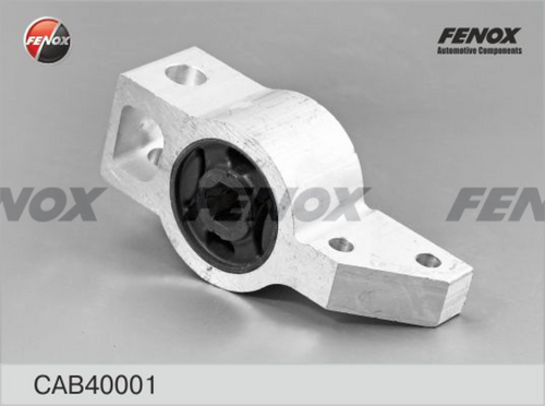 Сайлентблок рычага подвески FENOX CAB40001