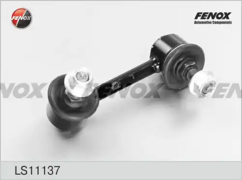 Стойка стабилизатора FENOX LS11137