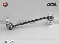 Стойка заднего стабилизатора FENOX LS11220