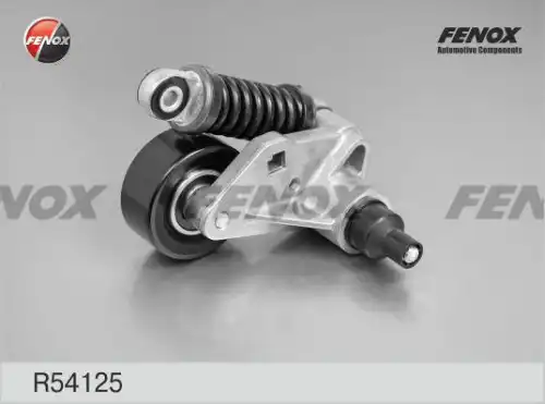 Натяжной ролик ремня генератора FENOX R54125