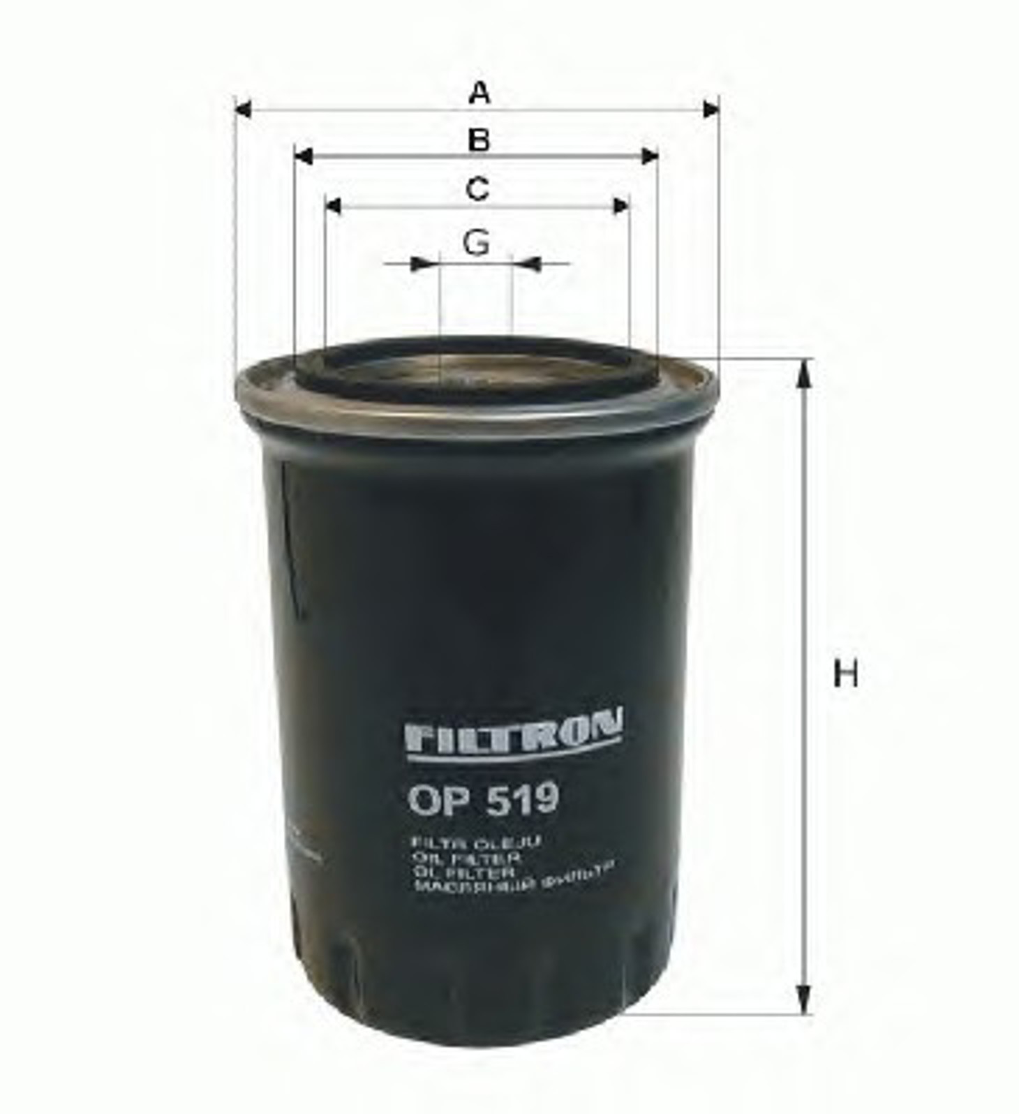 Фильтр масляный FILTRON OP519
