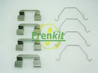 Рем.к-кт торм.колодок пер FRENKIT 901292