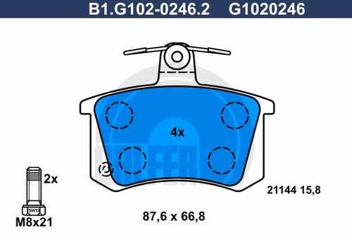 Тормозные колодки GALFER B1-G102-0246-2