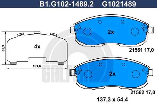 Тормозные колодки GALFER B1-G102-1489-2