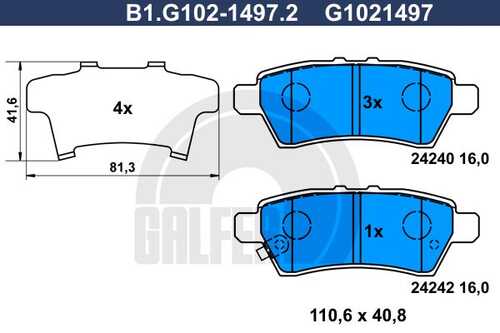 Тормозные колодки GALFER B1-G102-1497-2