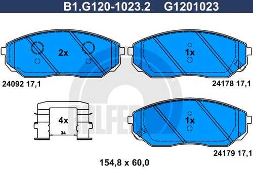 Тормозные колодки GALFER B1-G120-1023-2